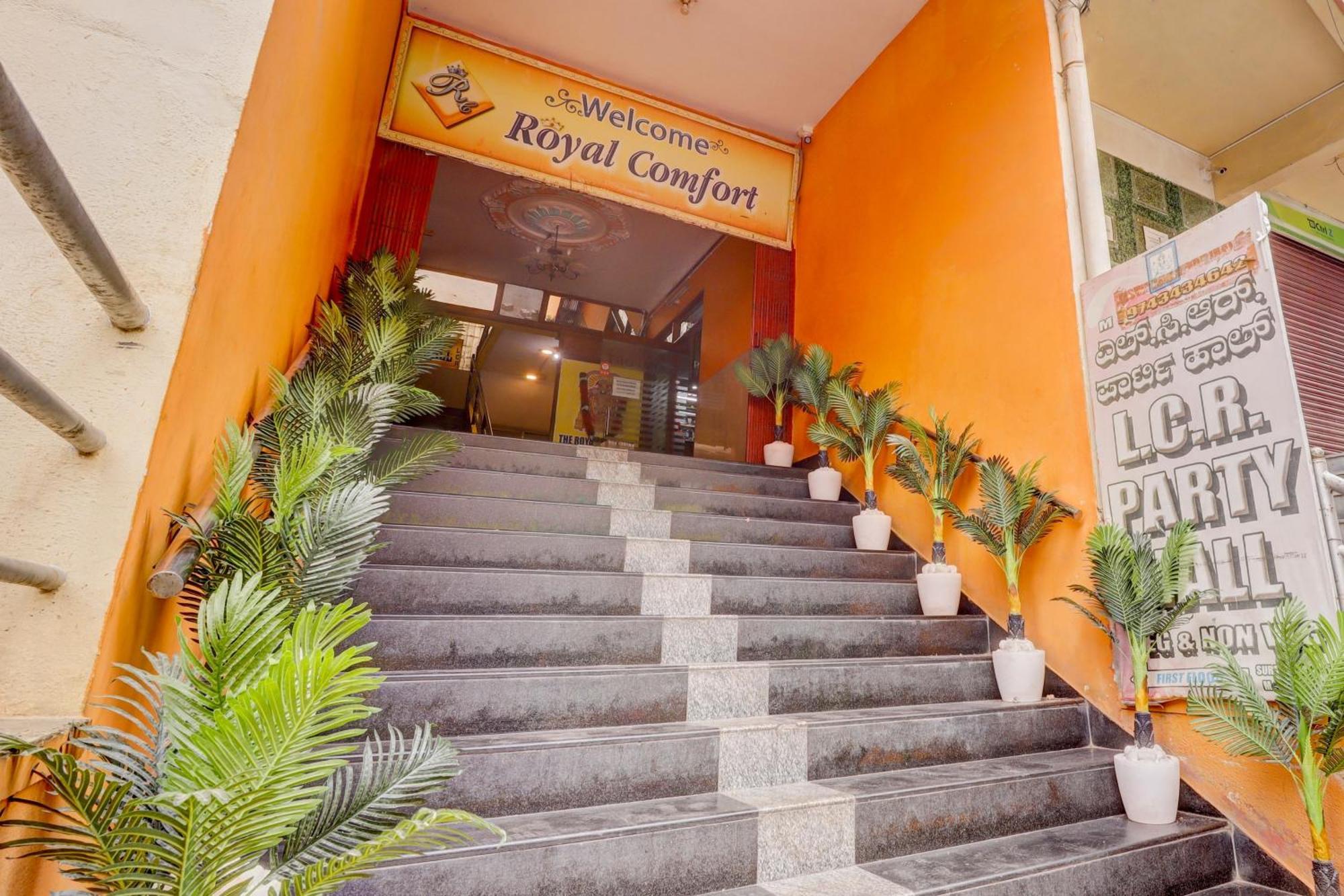 Collection O Royal Comfort บังกาลอร์ ภายนอก รูปภาพ